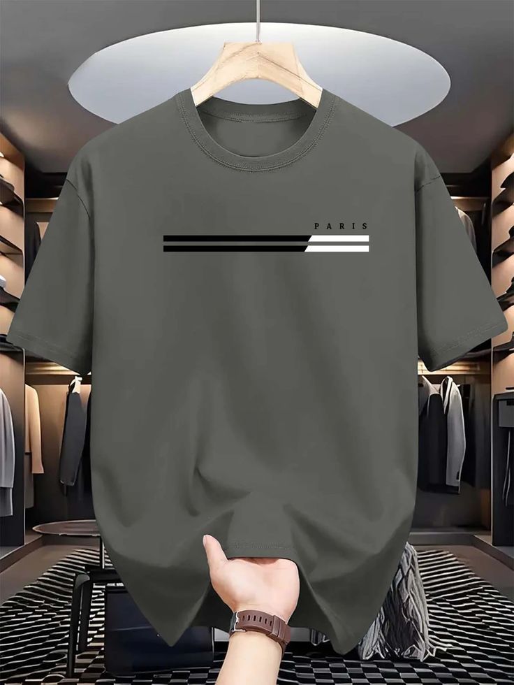 Customizable